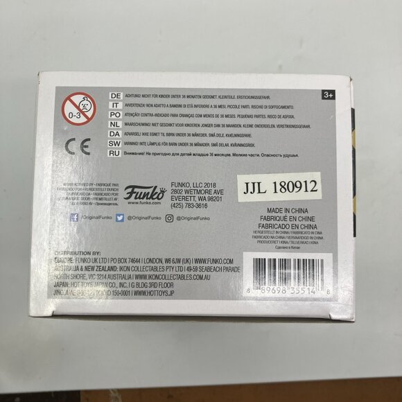 Sirius Black Wolf Dog Funko POP!  Harry Potter #73 - Picture 5 of 6